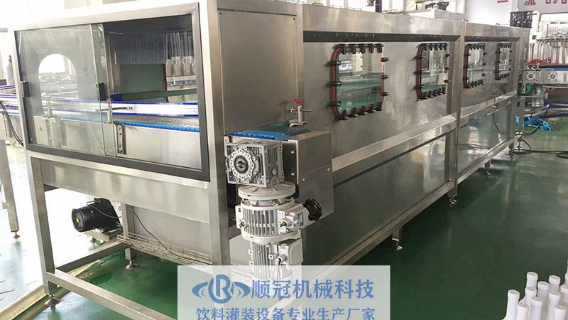 成都家用食品包装机报价